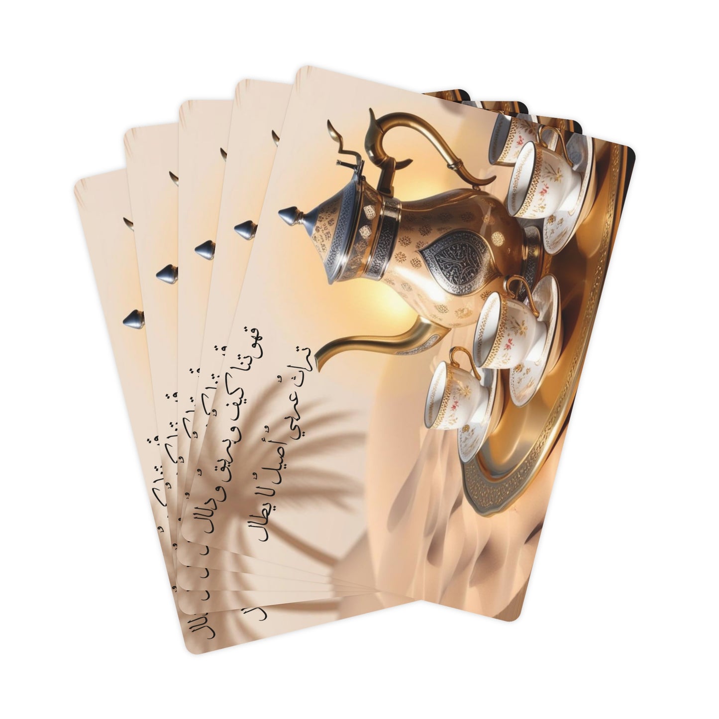 Dallah Playing Cards